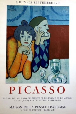 Литография Picasso - OBRAS 1909-1914. CZW 85 (97)