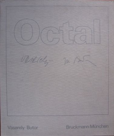 Сериграфия Vasarely - Octal
