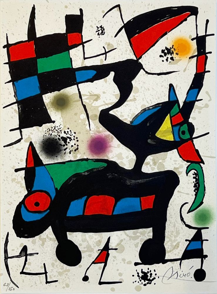 Литография Miró - Oda a Joan Miró (Planche I) 