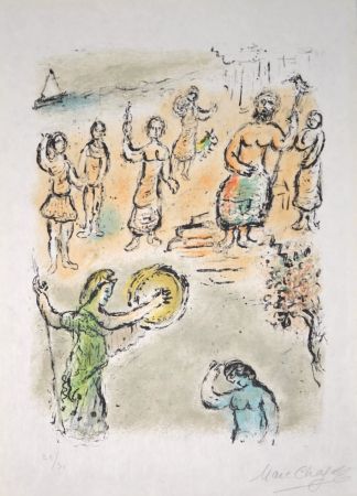 Литография Chagall - Odyssey - M754
