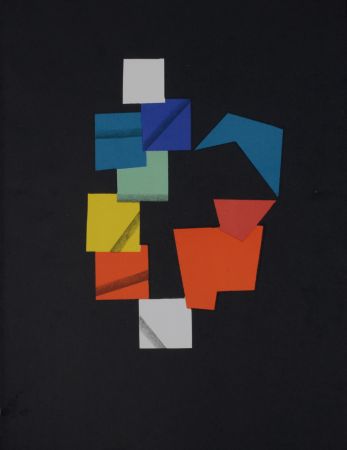 Литография Agam - Oeuvre transformable momentanément figée, 1979