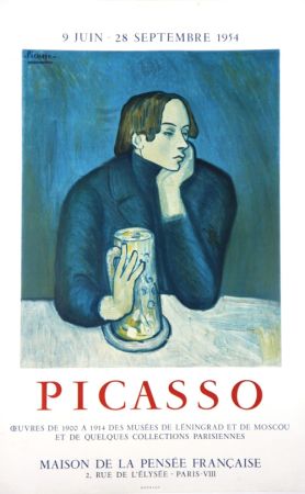 Литография Picasso - Oeuvres des Musées de Leningrad et Mouscou  