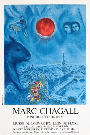 Афиша Chagall - Oeuvres récentes 1967-1977