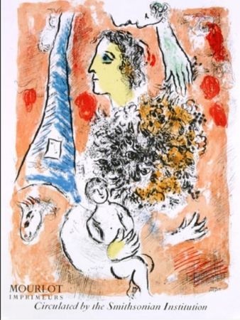 Литография Chagall - OFFRANDE A LA TOUR EIFFEL