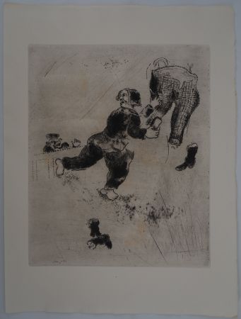 Гравюра Chagall - On nettoie les pantalons