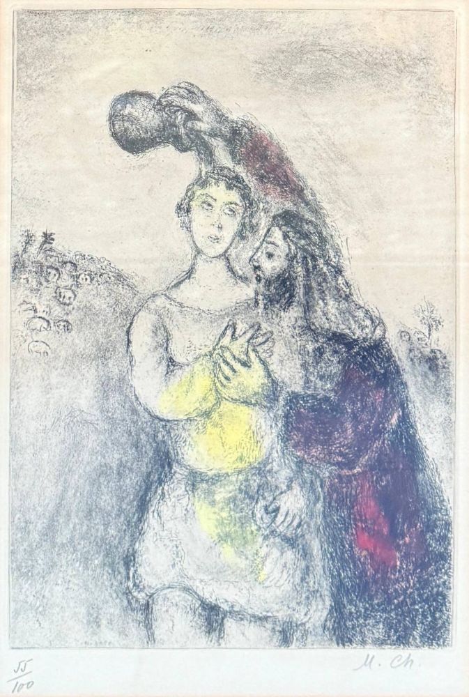 Гравюра Chagall - Onction de Saül