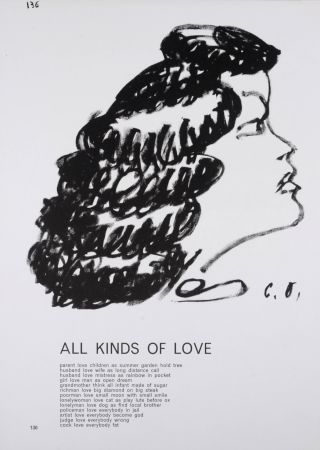Литография Oldenburg - One Cent Life : All Kings of Love, 1964