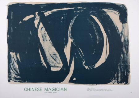 Литография Van Velde - One Cent Life : Chinese Magician, 1964
