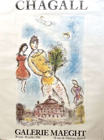 Афиша Chagall - Opéra de Paris