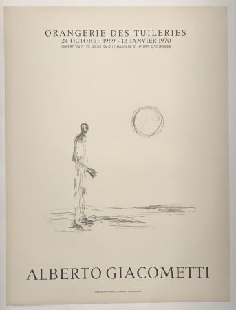 Литография Giacometti - Orangerie des Tuileries