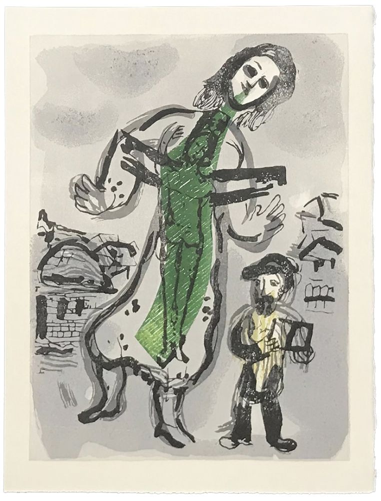 Гравюра На Дереве Chagall - OU EST LE JOUR (