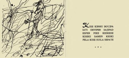 Нет Никаких Технических Dubuffet - Oukiva trene sebot