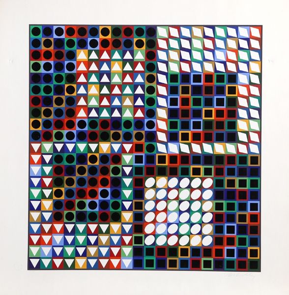 Сериграфия Vasarely - Our MC