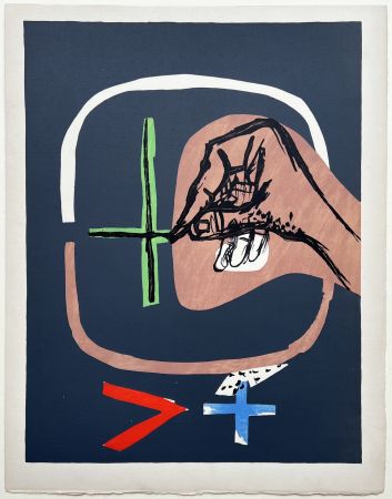 Литография Le Corbusier - OUTIL (Le Poème de l'Angle Droit, 1955). Planche 19.
