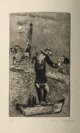 Гравюра Сухой Иглой Chagall - Ouvert La Nuit (Open the Night)