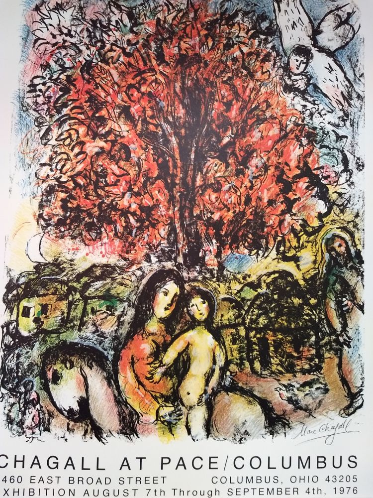 Нет Никаких Технических Chagall (After) - Pace