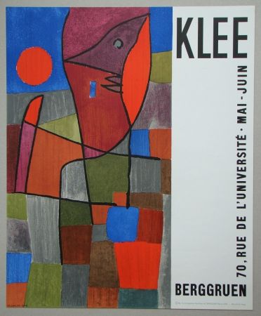 Афиша Klee - Palesio Nua, 1933