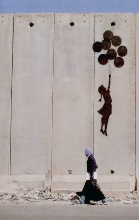 Нет Никаких Технических Banksy - Palestinian Wall Card