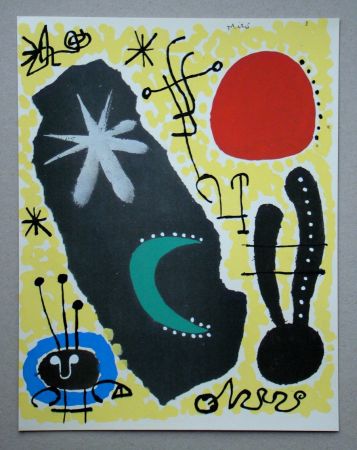 Трафарет Miró - Papier collé, 1955