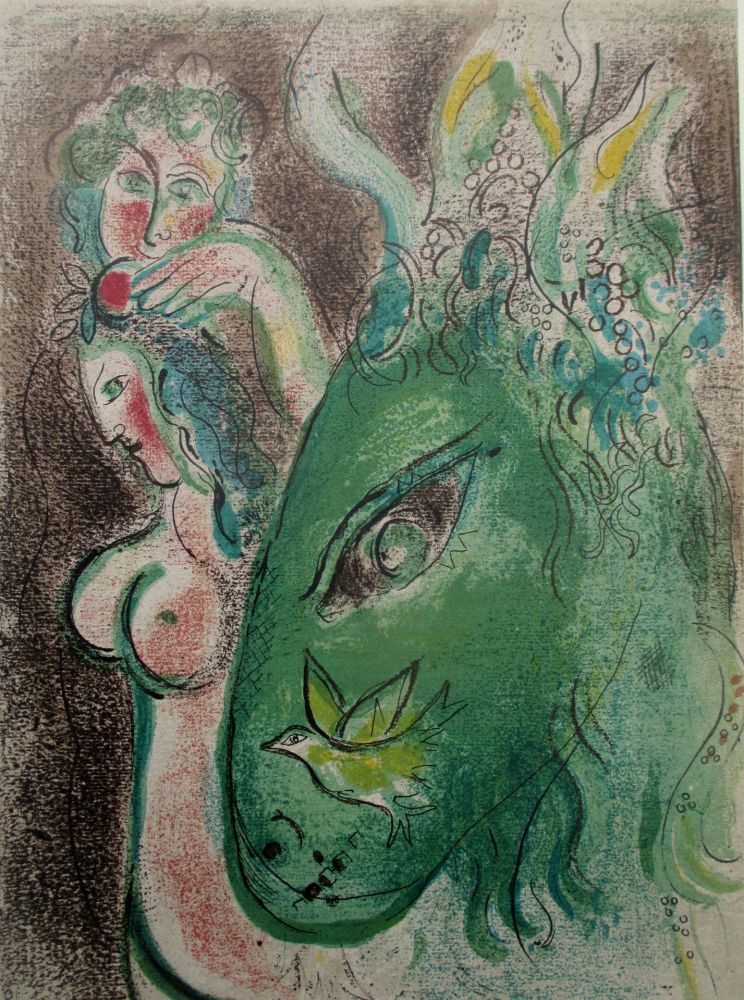 Литография Chagall - Paradis