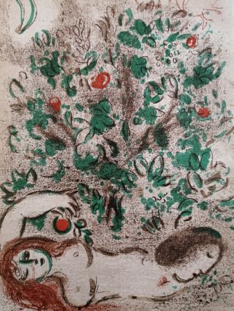 Литография Chagall - Paradis