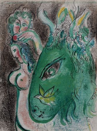 Литография Chagall - Paradis, 1960