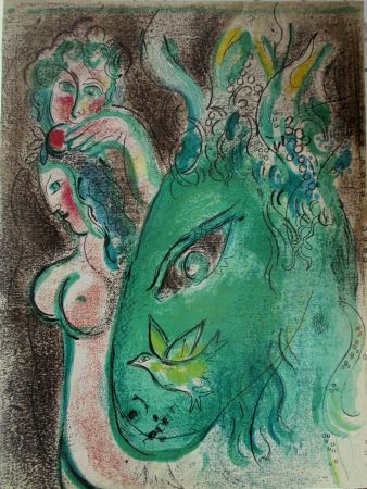 Литография Chagall - Paradise