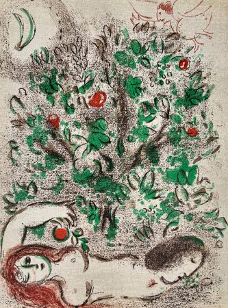 Литография Chagall - Paradise I