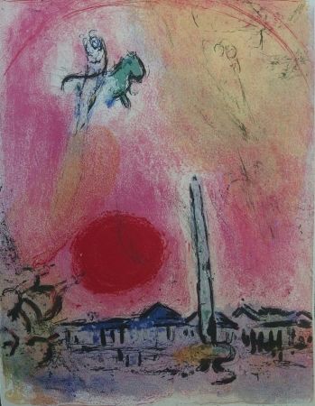 Литография Chagall - Paris - La place de la Concorde