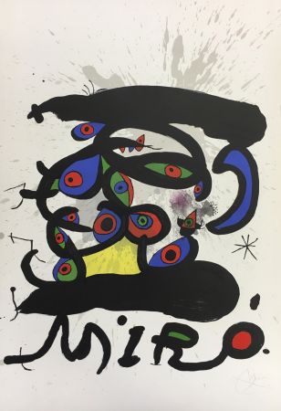 Литография Miró - Paris 1971