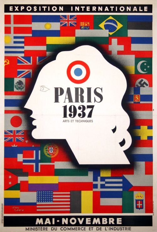 Литография Carlu - Paris Exposition Internationale  1937