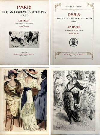 Иллюстрированная Книга Lobel-Riche - PARIS : LES BARS + LA DANSE. 2 volumes. 122 gravures (1912-1915)