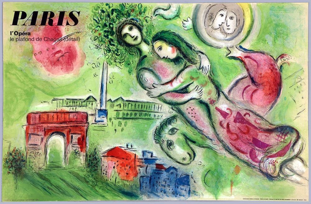 Литография Chagall - PARIS. L'OPÉRA. Romeo et Juliette. Le Plafond de l'Opéra de Paris (1964) 