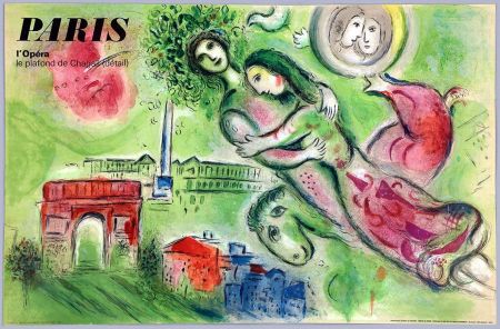 Литография Chagall - PARIS. L'OPÉRA. Romeo et Juliette. Le Plafond de l'Opéra de Paris (1964) 