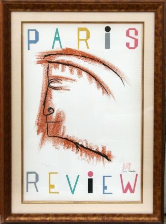 Литография Shahn - Paris Review