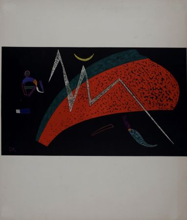 Литография Kandinsky (After) - Pastèque, vers 1957