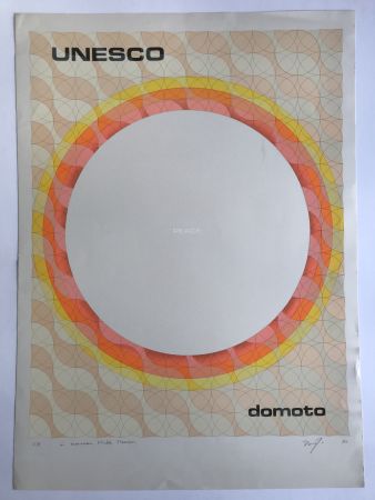 Литография Domoto - Peace