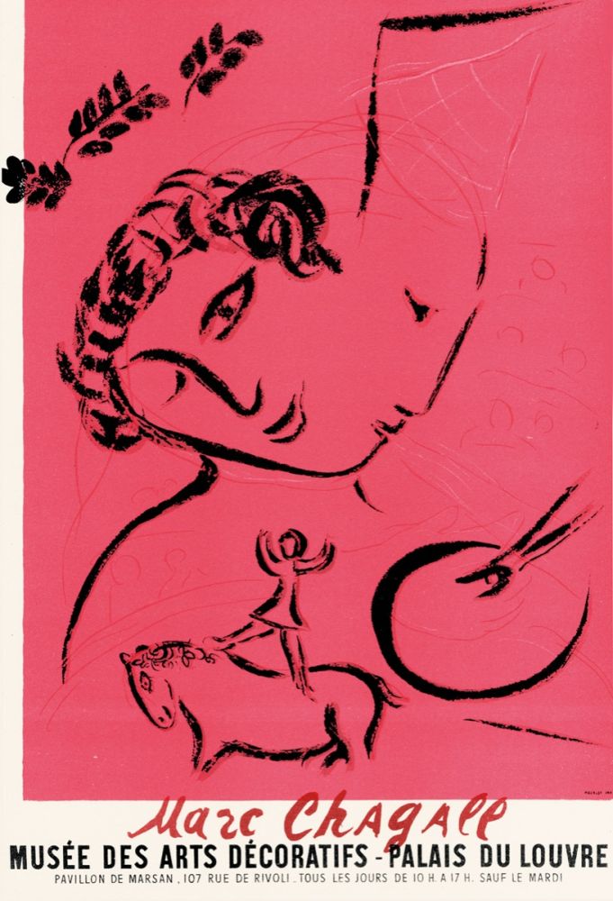 Литография Chagall - Peintre en rose