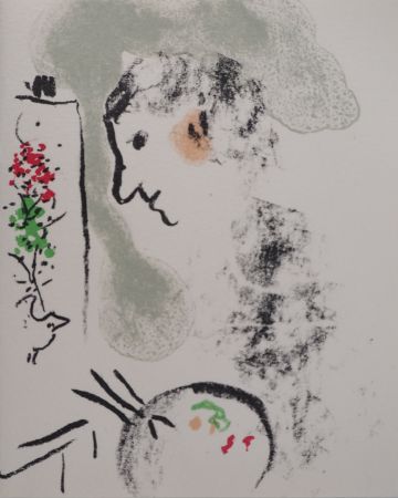 Литография Chagall - Peintre à la palette