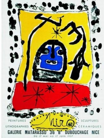 Литография Miró - PEINTURES-SCULPTURES-LITHOGRAPHIES-CERAMIQUES