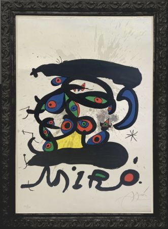 Литография Miró - Peintures sur Papier, Dessins