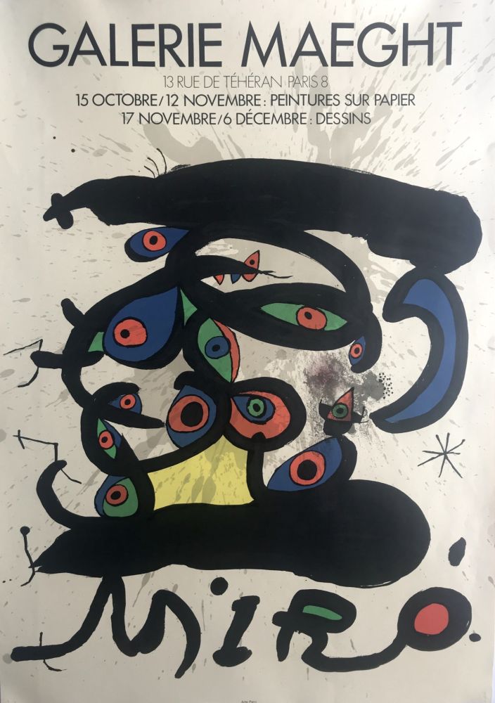 Афиша Miró - Peintures sur papier et dessins / Galerie Maeght