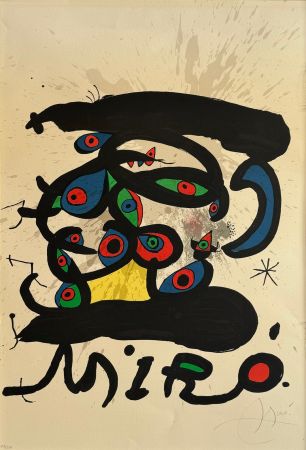 Литография Miró - Peintures sur papier,dessins