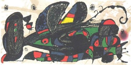 Литография Miró - Persia