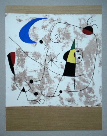 Трафарет Miró - Personnages dans la nuit