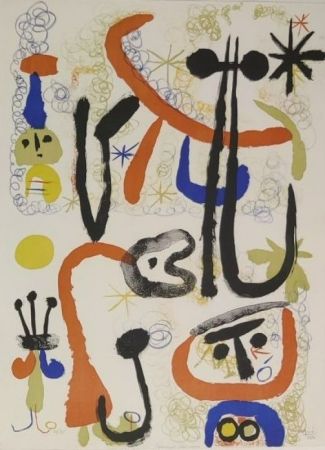 Литография Miró - Personnages et animaux 