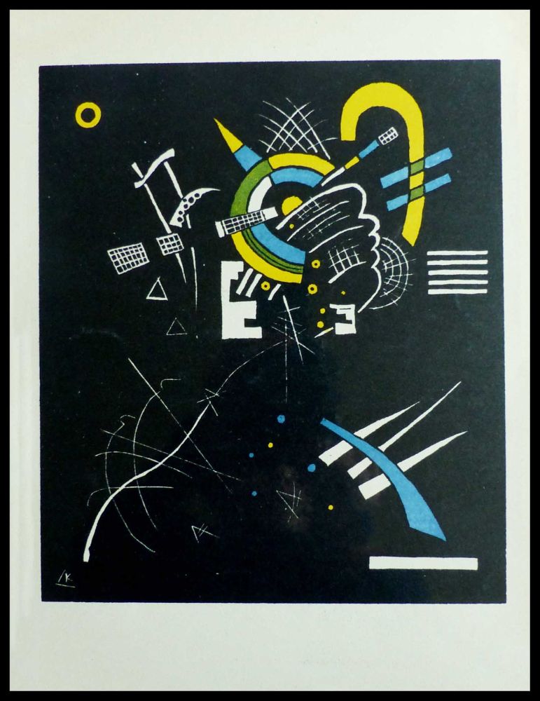 Литография Kandinsky - PETITS MONDES