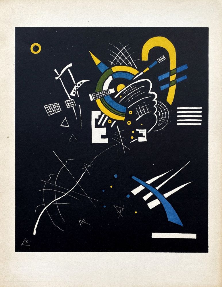 Литография Kandinsky - Petits Mondes