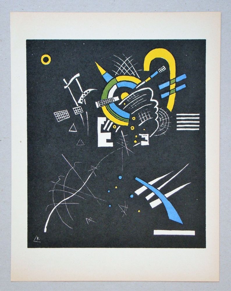 Литография Kandinsky - Petits Mondes - 1923