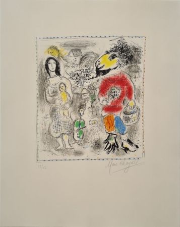 Литография Chagall - Petits paysans II 